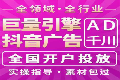 百度竞价包年推广助力企业市场拓展